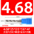 合金铰刀钨钢绞刀4.61 4.62 4.63 4.64 4.65 4.66 4.67 4.68 4.68*25L*D5*50L*4F螺旋