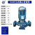 管道泵380v立式增压水泵自来水太阳空气能循环 GD4010T/075kw