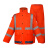 齐力安 分体式雨衣套装交通路政环卫反光衣 荧光橙上衣+橙裤子 XL