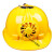 锟霖屹太阳能风扇安全帽适用男夏季带风扇遮阳防晒透气头盔定制印字 黄色太阳能帽