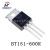 全新BT151-500R BTA16-600B BT136 BT137 BT152单向可控硅 晶闸管 BT136-600E双向可控硅5个