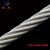 驭舵304不锈钢钢丝绳/包塑包胶钢丝绳晾衣架绳钢索绳1/2/3/4/5/6mm粗 0.3mm 1m