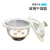 干燥器干燥罐玻璃干燥器240/300/350/400mm干燥皿真空干燥器真空 棕色干燥器240mm