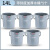 加厚塑料加水桶大号家用保洁提水桶带刻度方口水桶小号手提塑料桶 大号14L5个加厚抗压