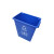 源恒达  HYD-207906 垃圾桶 蓝色 可回收物 60L