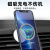迈博旅超薄硅胶小磁环MagSafe磁吸引磁片iphone苹果小米华为三星磁力强 实黑0.7mm磁铁