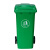 泰有缘120L大号户外塑料带轮垃圾桶公司商用厨房餐厨环卫桶 20L-Y无盖灰色