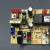 消毒柜主板ZTP168E-T1 XDZ118-ET1康宝显示板电路板线路板控制板 传感器
