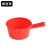康丽雅 K-0352 工业塑料水瓢 水勺水舀子舀水瓢 小号红色带嘴