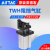 AirTac原装亚德客阻挡气缸TWH/TTH/TDH20X15L/20X15SL TWH20X15L