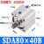 外牙薄型气缸 SDAS80/SDA80*5/10/15/20/25/30/40/50/75/100- SDA80x40-B外螺纹