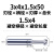 HYU55度T型高光铝用钨钢铣刀铣铝专用T型槽刀不锈钢T形立铣刀 3.0x1.5x50