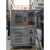 可程式高低温恒温恒湿试验箱老化交变湿热环境模拟冷热冲击实验箱 内箱408L(-60-150度)