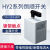 hy2-153060倒顺开关380v220v三相单相电机和面机正反转开关 HY230A