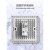 simon 电话插座 插座M6白色系列墙壁86型暗装定制