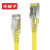 丰应子 FYZ-WS147G 六类非屏蔽无氧铜成品网络跳线黄色25米
