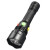 魔铁（MOTIE） 强光手电筒 铁路专用强光四色信号灯 LED手电筒远射可充电 红绿黄白光户外工作灯 应急警示照明灯S41（一电一充）