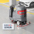 扬子（YANGZI）商用洗地机 工业清扫车商场物业用 大型扫地车 YZ-X6锂电款（含三年耗材）