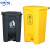 加厚垃圾桶医脚踏桶黄色回收筒利器盒废物收纳桶箱 120升灰色脚踏款