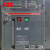 ABB框架断路器EMAX E6H5000 R5000 PR121/P-LSI WVR 3P