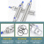 贝傅特 MA不锈钢迷你气缸 小型气动圆形高硬度缸体MA16-40缸径全系列笔型气缸 50-S-CA MA25缸径带磁 