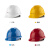 哥尔姆安全帽 玻璃钢防撞帽子GM736红色 定制logo印字 工地施工
