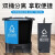 领象 分类垃圾桶大号厨余餐厨环卫脚踏垃圾分类垃圾桶 蓝色灰色 可回收+其它16L