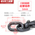 g80锰钢起重链条吊索具葫芦吊链吊具工业铁链子吊装锁链倒链工具 默认不截断需要截断
