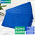 标燕 清洁抹布百洁布 装修工作毛巾清洁抹布 30*70cm，蓝色，5条/包