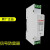 定制PLC工业控制信号防雷器4-20mA模拟量24V消防报警主机开关量避雷器 110V广播信号