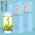 徽六2023新茶上市黄山毛峰绿茶茶叶明前特级一等70g*2寻味1200嫩芽
