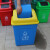 鸣固 弹盖垃圾桶 干湿分类方头垃圾桶 弹盖厨余垃圾箱 80L蓝 ZJ1062