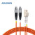 信捷（Xinjie）光纤跳线 LC-FC10M 多模双芯 收发器 交换机光纤跳线  小方圆10米尾纤