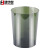 集华世 酒店卫生间加厚塑料无盖透明垃圾桶【墨绿色16.5*16.5cm】JHS-0124