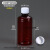 50 100ml小口棕色避光塑料分装瓶液体水样品瓶聚酯瓶取样瓶刻度 250ml棕色50个铝箔垫片盖