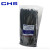 CHS长虹塑料自锁式尼龙扎带理线带捆扎束线带绑带 CHS-5-300 A级 200根/包 黑色5×300
