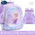 迪士尼（Disney）幼儿园书包女童小爱莎公主冰雪奇缘女孩儿童六一节的礼物出游背包 【贝壳流沙】爱莎 紫(2-6岁)