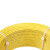 起帆电线电缆 ZA-BV16平方国标阻燃A级单芯多股铜芯硬线黄色100米