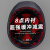 中国建筑安全帽工地高端工程头盔国标白色工作帽领导定制logo 红色