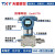 TXY  820-3051DP天星盛世电容式1151差压变送器液位变送器 0-50KPA(4-20mA输出)