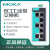 Moxa 8口非网管百兆工业以太网交换机；EDS-208A