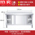 品质不锈钢作台商用厨房操作台面储物柜带拉门切菜桌子 长100宽60高0单通