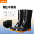 钢米 雨鞋男士水鞋雨靴防滑防水水靴 中筒单层 (单位：双) 44 黑色