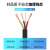 德威狮定制电线国标电缆线2芯户外延长线护套线软线 国标2芯 1平方 5米 1500W