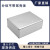 分体铝合金外壳仪器仪表金属铝盒控制电路板铝外壳公模铝型材外壳 01900190新35%23HFA342 35.4