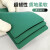 定制台垫胶垫环保无异味耐高温静电胶皮绿色实验室工作台桌垫 绿黑环保无味整卷1.5米*10米*2mm