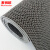 麦锐欧 PVC镂空地垫 塑胶防滑垫 S型防水垫地毯 加密5mm厚*0.9米宽*15米/卷 灰色
