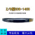 三角带Z/O型Z830-Z1450橡胶传动带B型C型D型工业机器带 Z/O/864