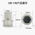 防爆视孔灯5W防爆LED视孔灯24v探照灯 220v12v36V反应釜视镜灯6 5-13 10W24V