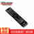 CEN.GRAND 世纪格雷播放器遥控器适合9i-AD/5i-AD/5i-1880/1500/390 大号款 AD系列